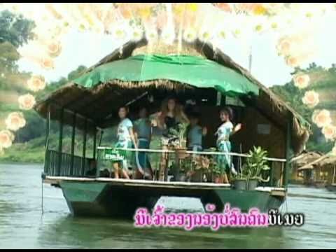 Lao song DarlingUSA - Bor Shon Khon Mee Mia