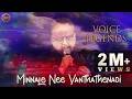 Minnale Nee Vanthathenadi S P Balasubrahmanyam May Maadham Voice Of Legends Singapore
