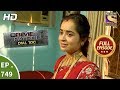 Crime Patrol Dial 100 Ep 749 Full Episode 5th April 2018