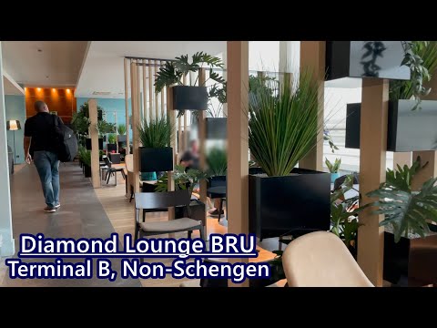 Diamond Lounge no Aeroporto de Bruxelas (BRU), Terminal B, Não-Schengen