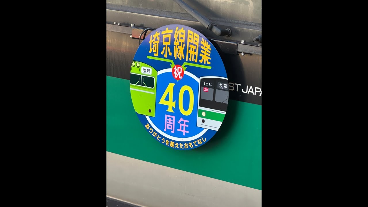 フナイム【犯罪撲滅活動家】funaim がライブ配信中！