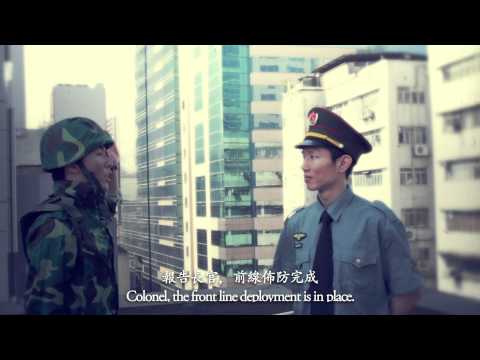 GVA 關公大戰外星人