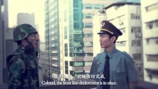 GVA 關公大戰外星人