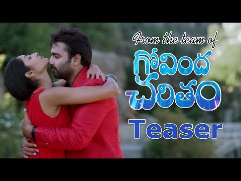 Govinda Charitham Movie Teaser