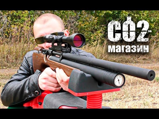 псп пневматика 6. сошки для иж 61. 6. Retay 135x black. эдган псп.