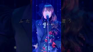 君の好きな味はなに？ 奏音69「ミックスジュース」 #奏音69 #ミックスジュース