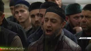 Муфтий Чечни поздравил мусульман с наступлением священного месяца Раби-уль-Авваль