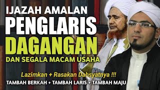 Download lagu Ijazah Amalan Penglaris Dagangan & Usaha Dari Al-Habib Umar Bin Hafidz mp3 Download lagu Ijazah Amalan Penglaris Dagangan & Usaha Dari Al-Habib Umar Bin Hafidz mp3