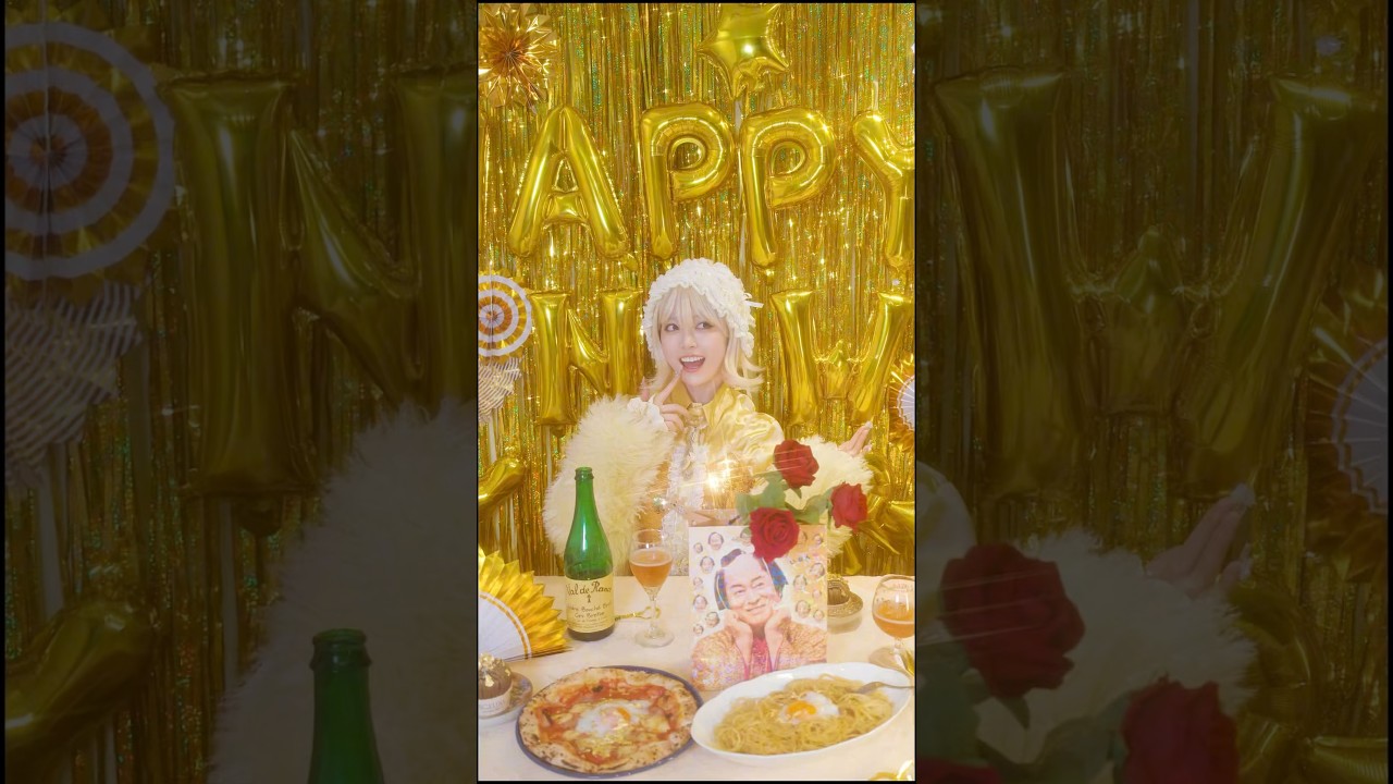 マツケンサンバの概念コーデでパーティーしてきた⭐️