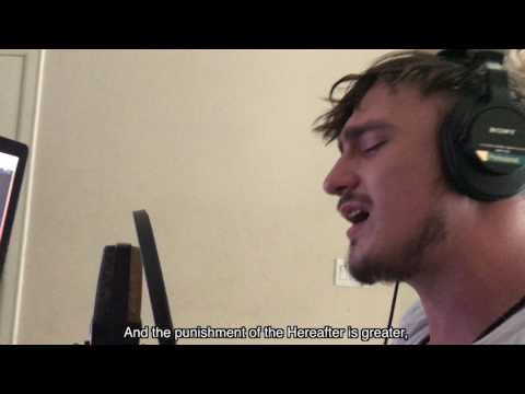 Fatih Seferagic - Surah Qalam FULL English subtitles
