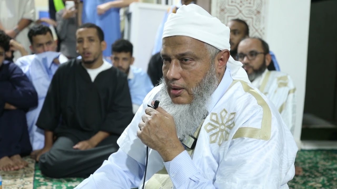 وغشيتهم الرحمة | فضيلة الشيخ محمد الحسن الددو 