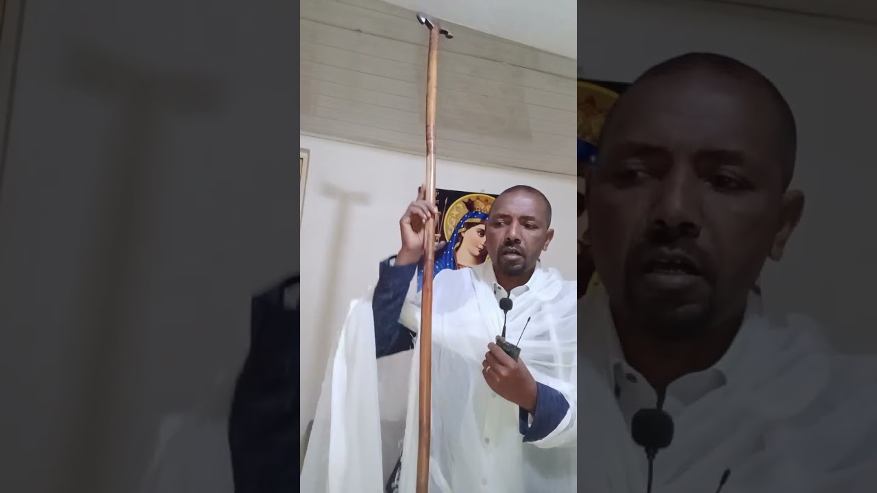 #አንገርጋሪ ዘታኅሣሥ በአታ #በዝማሜ