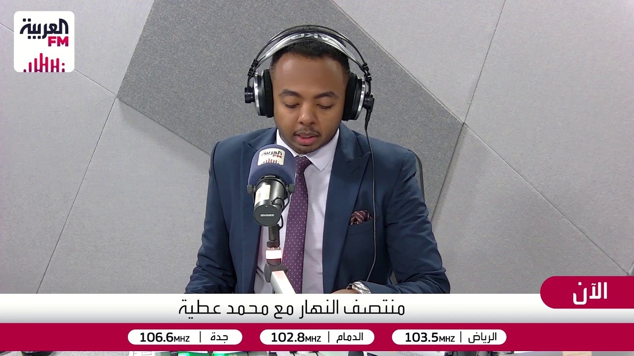 منتصف النهار |  القوات اليمنية تنفذ "هجوماً استراتيجياً" لتحرير صنعاء.. وتسيط?