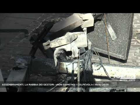 ASSEMBRAMENTI, LA RABBIA DEI GESTORI: «NON SIAMO NOI I COLPEVOLI» | 10/11/2020