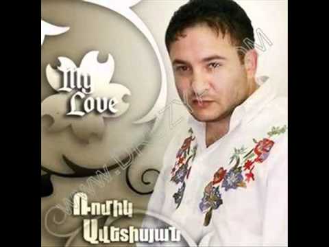 Romik Avetisyan-Asa inchu