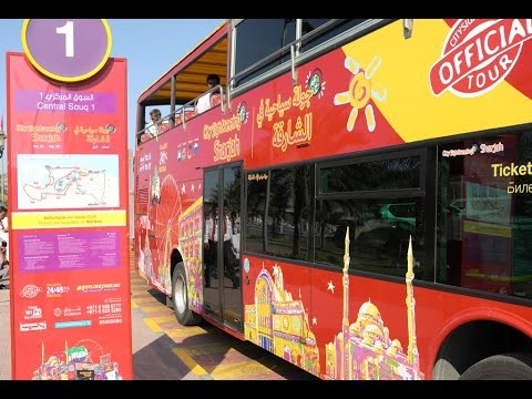 Ônibus no Emirado de Sharjah (viagem aos Emirados Árabes Unidos em 2016)