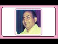Shokiya Nazar Me Hai Mohammed Rafi Film Aasra 1966 Revival