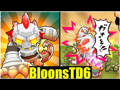 DER ULTIMATIVE KAIJU PAT! - Bloons TD6 [Deutsch/German]