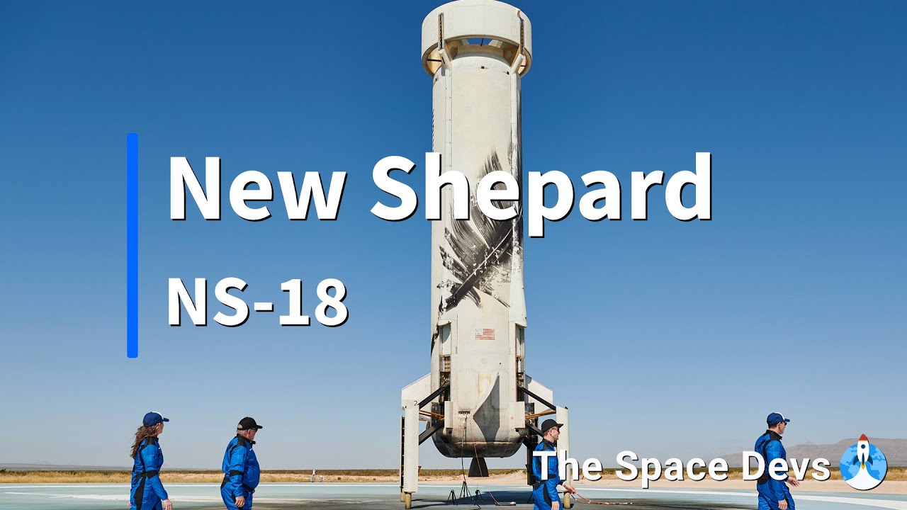 Watch the Launch