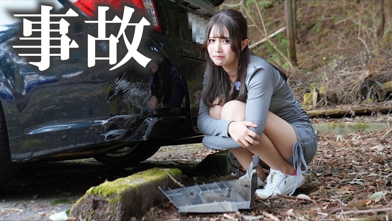 【緊急事態】23歳ぼっち女、あま猫さんとの初コラボでやってしまいました...本当にごめんなさい...