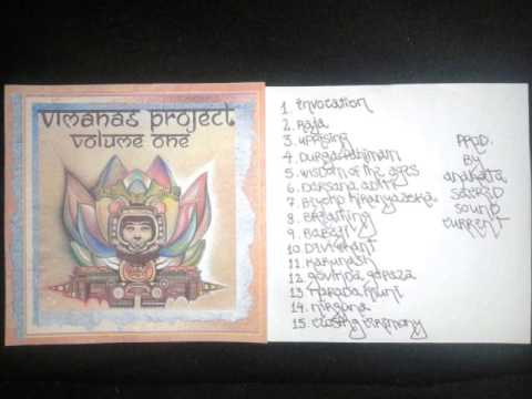 Vimanas Project vol 1  04  Durga Pahimam