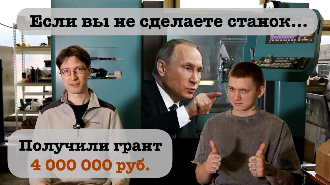 ��������� ����� �� ����� - ��� ������ ����