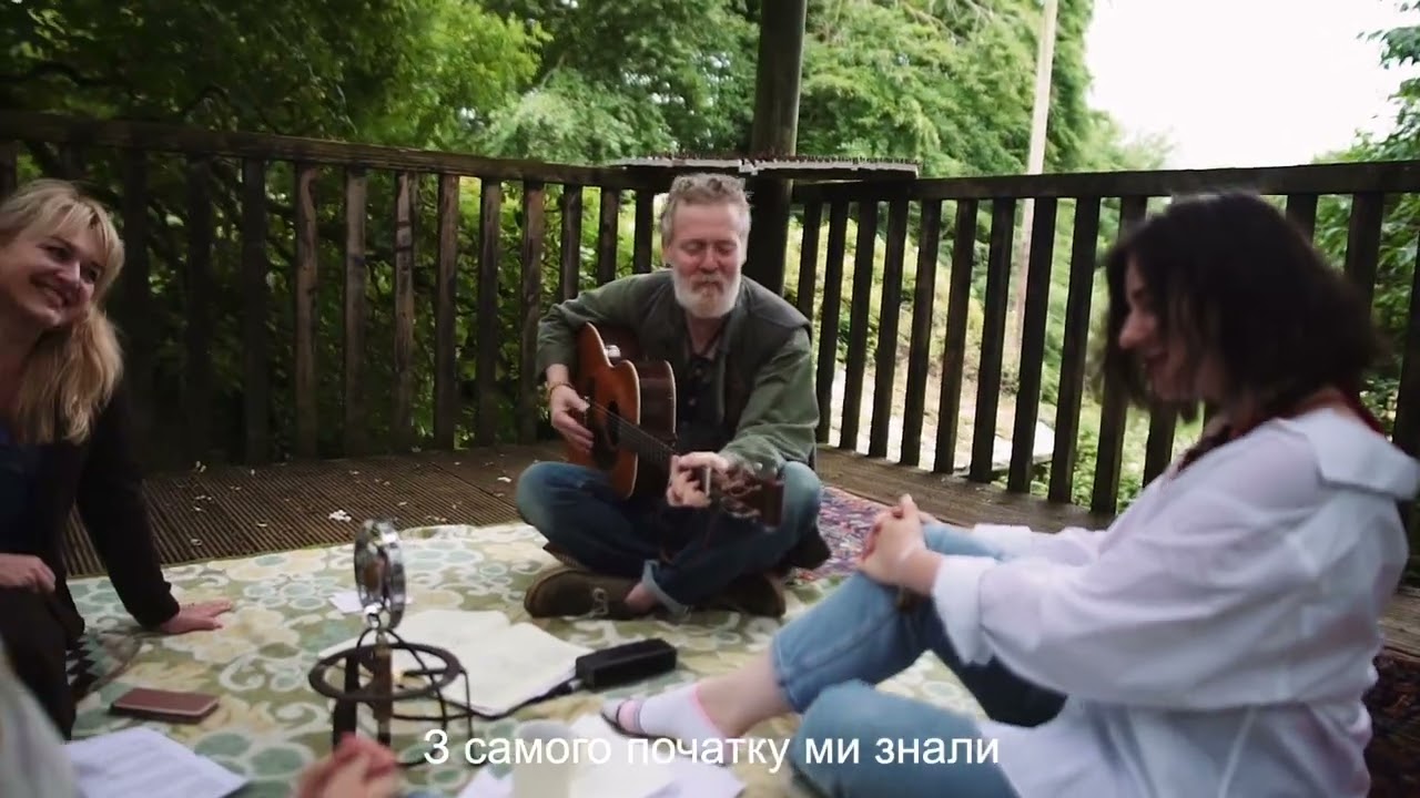 “TAKE HEART” von GLEN HANSARD,  Feat. Marketa Irglova + UKRAINIAN REFUGEES