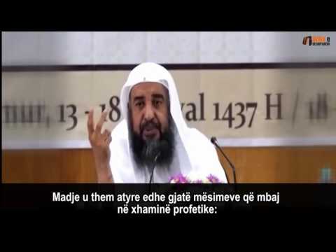 Të të preokupojë adhurimi, jo publikimi   Shejh Sulejman er Ruhajli