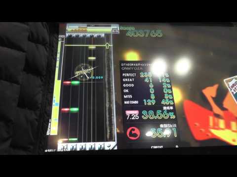 『GITADORA Tri-Boost GuitarFreaks』 ROLLING1000tOON （マキシマム ザ ホルモン） （EXTREME GUITAR 7.25）