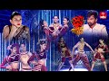 Manava Manava Song Harsha Dimple Performance Dhee Jodi 2nd April 2025 ETV Telugu