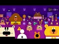 Hey Duggee S Squirrel Club DVD Menu Walkthrough