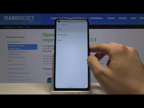 Смена языка системы на Nokia 5.4 / Как поменять системный язык интерфейса Nokia 5.4?