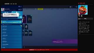 生放送