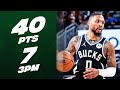 Damian Lillard Drops 40 & Reaches 20K Career Points! | December 19, 2023
