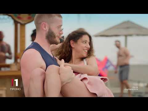 Biser Bojane, nova sezona, subotom na RTS 1 u 21.00h