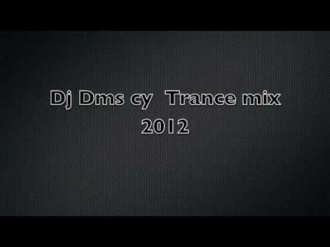 Trance mega mix 2012 Dj Dms cy high quality [HQ] ASOT. style!!