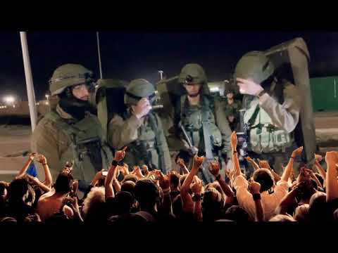 IDF, Israeli Defense Force Rave Video