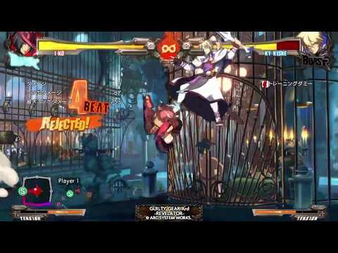 GGXrd Rev 2.1 I-no Dash Cancel Blitz from Non-jump Cancellable Moves