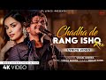 Chadha De Rang Ishq Ka (LYRICS) BMCM | Vishal Mishra | Irshad Kamil |Akshay, Tiger, Sonakshi, Alaya