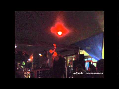 Λόγος Απειλή - Πρόβλημα @4o Underground Festival of North Greece