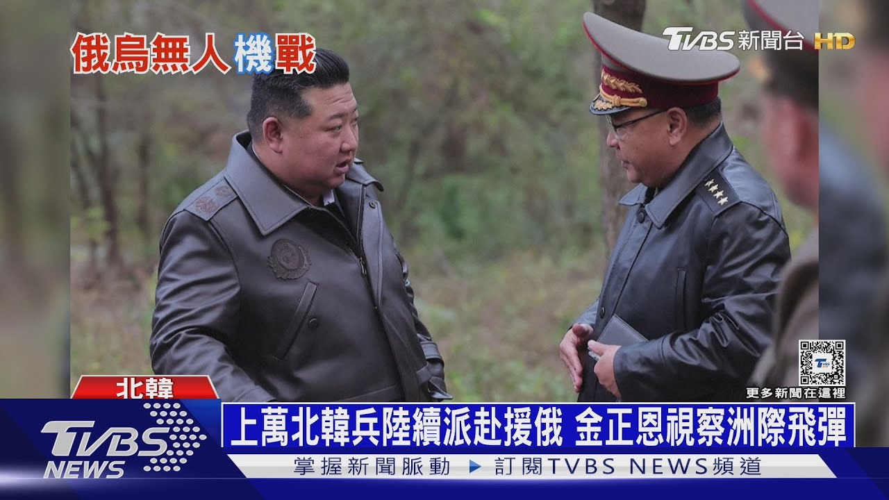 斬斷武器彈藥製造源頭! 烏炸毀俄軍戰略酒精廠