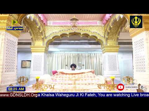 Gurdwara Dukh Niwaran Sahib Ludhiana Daily Live Stream