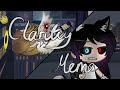 CLARITY MEME REMAKE GACHA