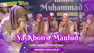 Download lagu Ya Khoiro Maulud I Member Sholawat I Spesial Maulid Nabi Muhammad SAW. PP Salafiyyah Syafi'iyyah mp3