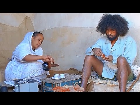 aminey - ኣሚነይ - Bese Eritrean Movie