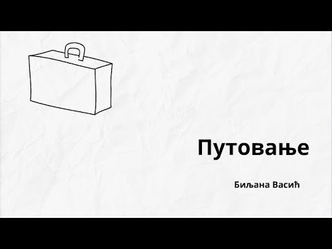 Putovanje (perfekat) – Srpski jezik kao strani (A1) – Serbian for foreigners (A1)