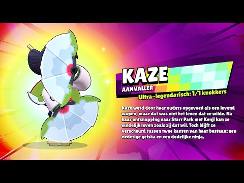 €60 KAZE GRATIS VRIJGESPEELD! F2P ACCOUNT!!