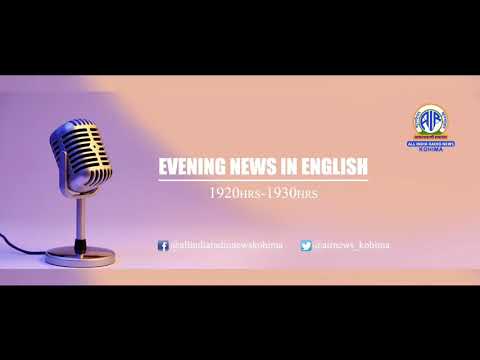 AIR News Kohima English Evening Bulletin on December 22