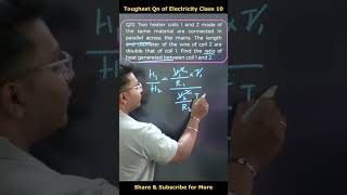 Toughest Question of Electricity Class 10 #1 @Vedantu9_10