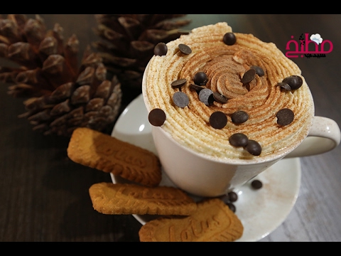 هوت شوكليت بالكريمة بالفيديو